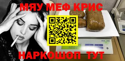 дживик Нарткала