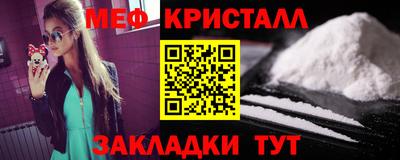 дживик Нарткала