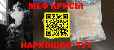 дживик Нарткала