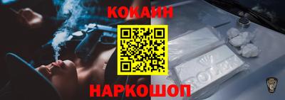 дживик Нарткала