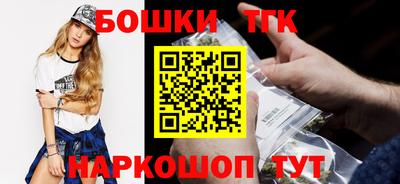 дживик Нарткала