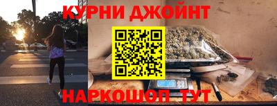 дживик Нарткала