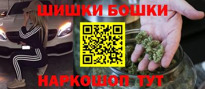 дживик Нарткала