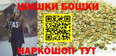 дживик Нарткала