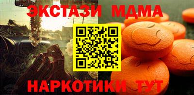гашик Нальчик