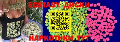 дживик Нарткала
