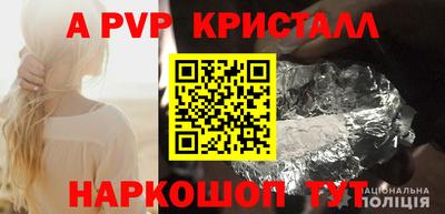 дживик Нарткала