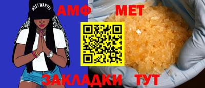 дживик Нарткала
