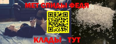 дживик Нарткала