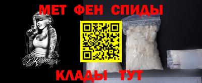 гашик Нальчик