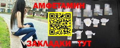 дживик Нарткала