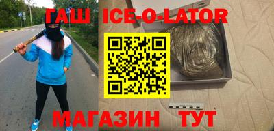 дживик Нарткала
