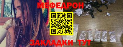 дживик Нарткала