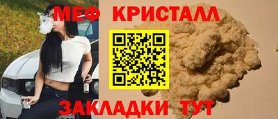 дживик Нарткала